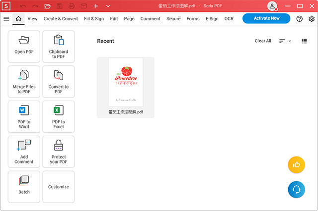 Soda PDF(翻页PDF阅读工具)
