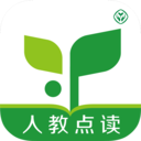 人教点读免费版 v5.3.400官方版