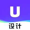 U钙网LOGO设计工具 官方版v1.0.4