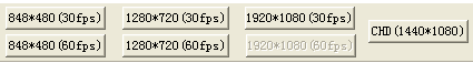 警翼执法记录仪驱动(Win7/XP)