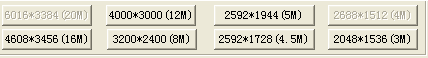 警翼执法记录仪驱动(Win7/XP)