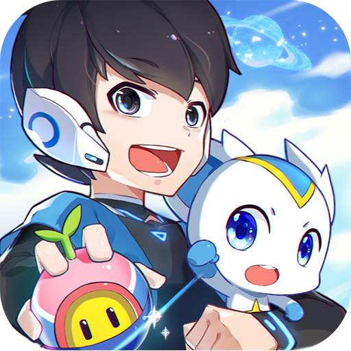 奥拉星无限星币破解版