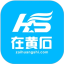 在黄石app v1.6.21安卓版