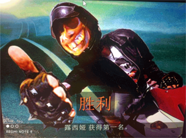 暴力摩托2008手机版