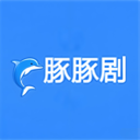 豚豚剧2025最新版本
