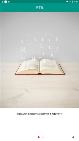 ABBYY Finereader APP