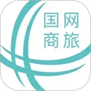 国网商旅云app v3.2.0安卓版