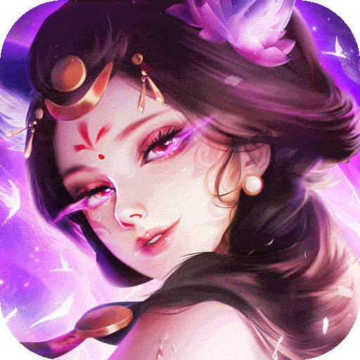 荒神记内购破解版 v1.0.2安卓版