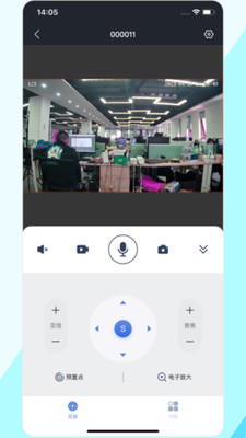 睿博士监控APP