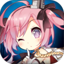 碧蓝航线官服版