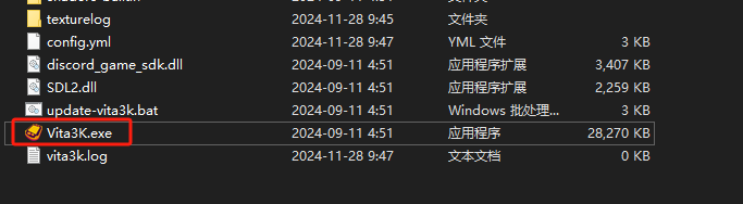 Vita3K(PSV模拟器)