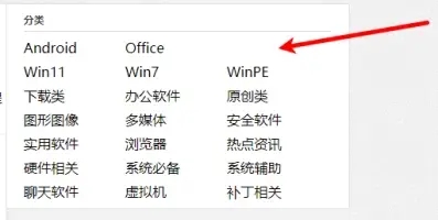 TechSmith Snagit(屏幕捕获工具)