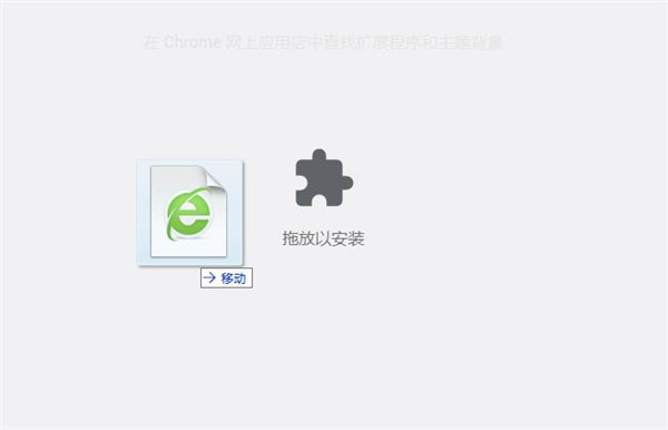 Grammarly插件