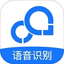 录音转文字助手app v9.1.0安卓版