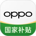 欢太商城app v4.55.1安卓版