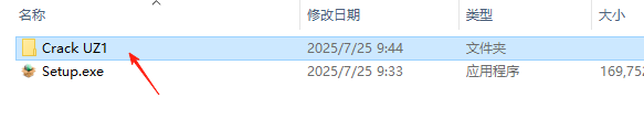 EaseUS Fixo[视频/照片/文档/音频修复工具]