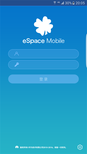 espace官方版