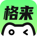 格来云游戏永久免费版