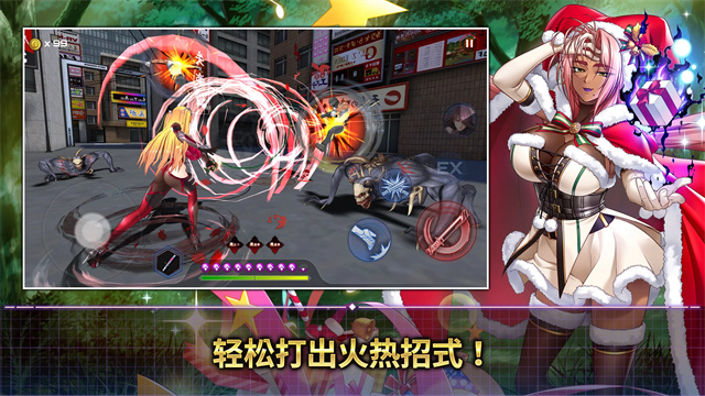 Action对魔忍手机版