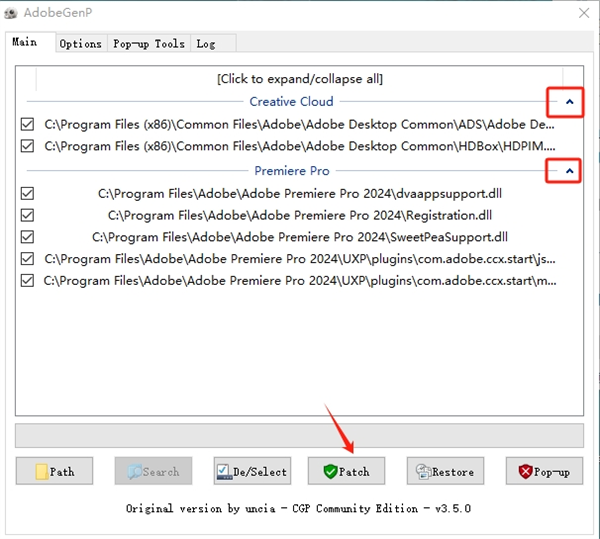 Adobe GenP 2025最新破解版