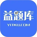 益题库app v3.27安卓版