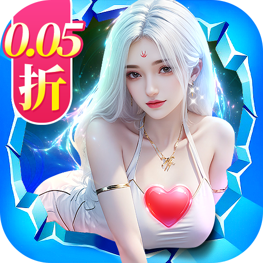 逍遥志官方版 v2.0.2安卓版