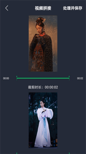 行星视频app