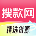 搜款网女装批发APP 官方版v5.26.0
