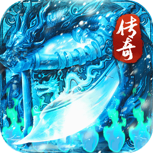 寒刃内购破解版 v6.0.01安卓版