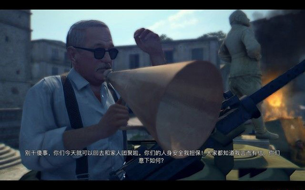 四海兄弟2最终版