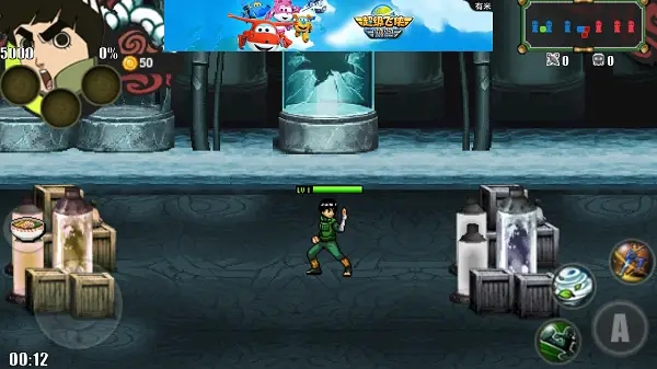 火影战记破解版满人物