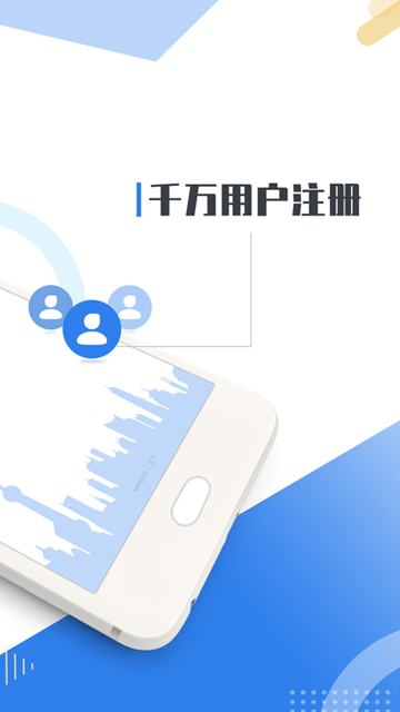 KDS宽带山官方版
