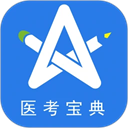 星题库app v5.53.0安卓版