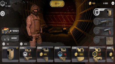 僵尸作战模拟器破解版内置菜单