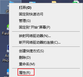 瑞昱RTL8188ETV无线网卡驱动