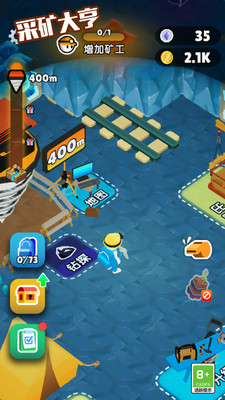 采矿大亨内购破解版