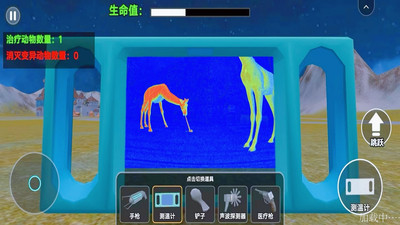 癫狂动物园手机版