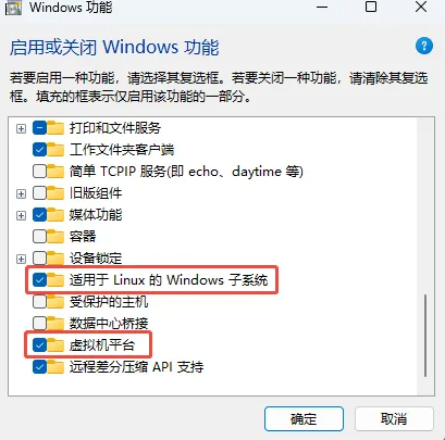 微信秒剪特效电脑版