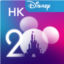 香港迪士尼乐园app v8.12.1安卓版