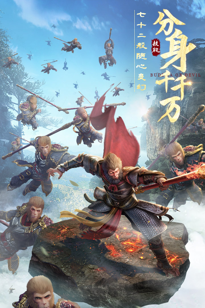 绝世仙王无限充值破解版