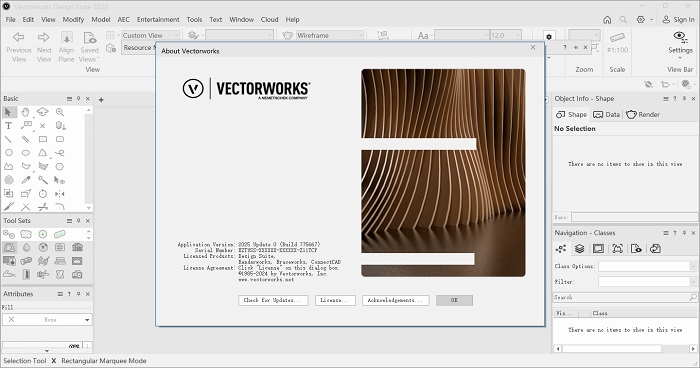 Vectorworks破解版下载