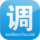 微调查app
