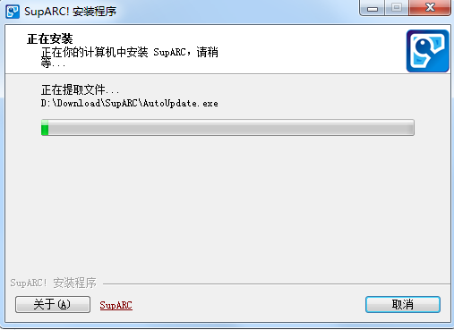 Arclive平台街机对战平台