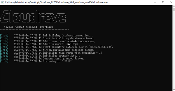 Cloudreve下载