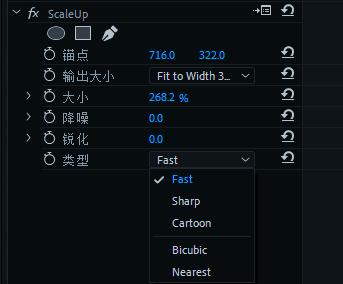 scaleup插件怎么用