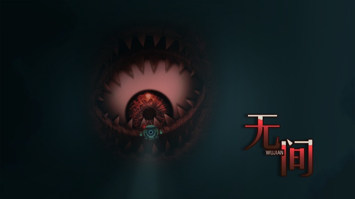 无间冥寺(Curse of the Dead Gods)
