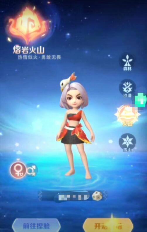 最后的原始人内购破解版