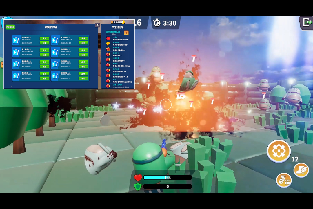 我的战舰无限金币钻石破解版