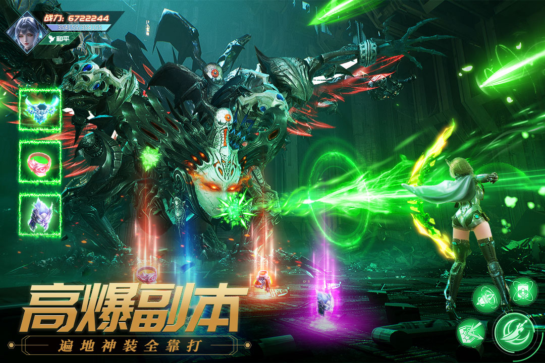 源战役无限资源破解版