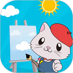 宝宝学画画APP(幼儿涂鸦) V4.3.0安卓版